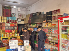 <b>凉亭镇：建牢食物平安防地 专项查抄守护群众“</b>